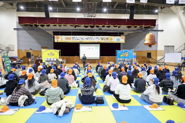 2025년 신한대학교 중앙도서관 경진대회 프로그램  [제2회 독서 골든벨] 성료 대표이미지